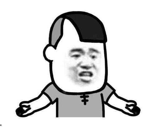 吃瓜表情怎么幽默回复,揭秘吃瓜表情背后的幽默魅力