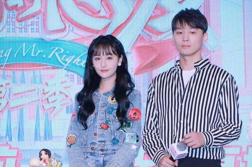 娱乐圈吃瓜之歌