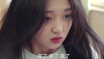 娱乐吃瓜酱女生名字带玉,娱乐吃瓜酱的甜蜜日常