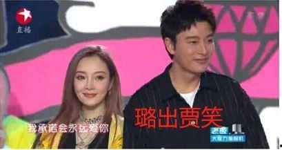 娱乐圈吃瓜事件大全