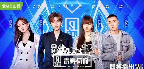 娱乐吃瓜所用的bgm,盘点热门bgm神曲