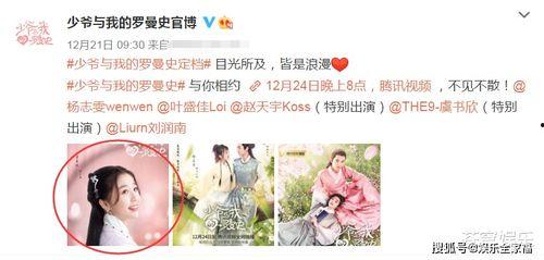 穿书娱乐圈读心术吃瓜小说